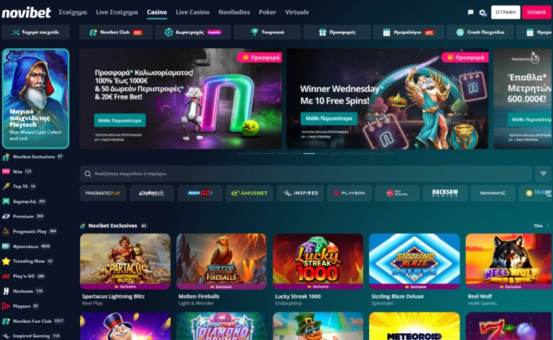 novibet home page