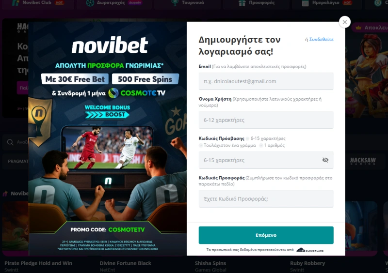 novibet login page